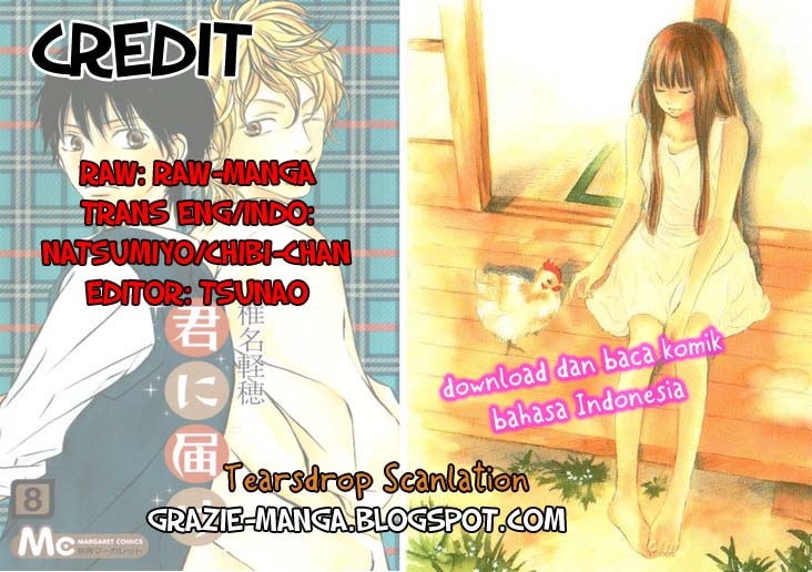 Kimi ni Todoke chapter 33